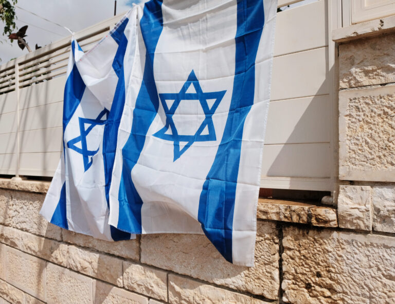The main national holiday of Israel, celebrated annually in memory of the proclamation of the State of Israel on May 14, 1948