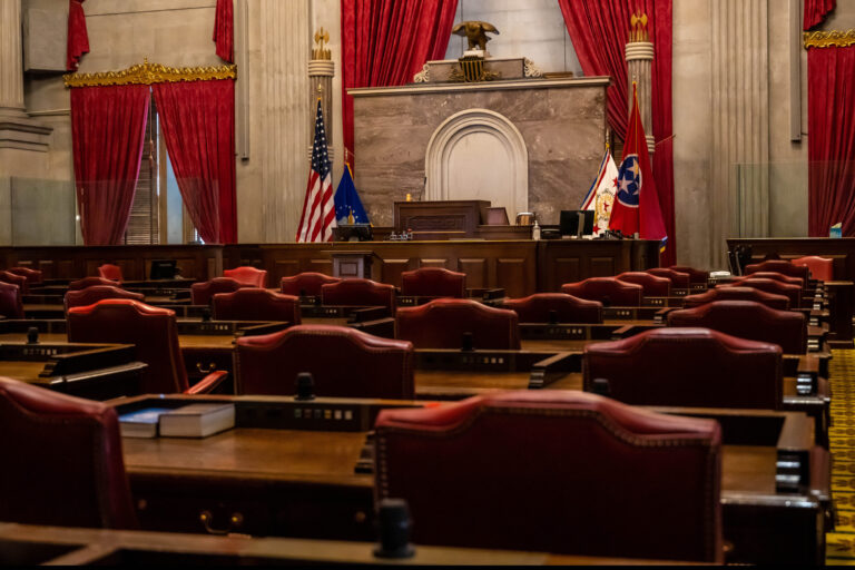Nashville, TN, USA - July 6, 2022: The large meeting hall of House Chamber in Tennessee State Capitol